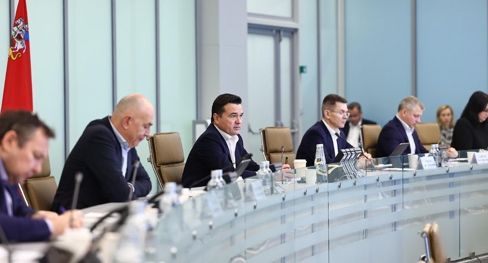 Воробьев рассказал о кадровых изменениях в правительстве Подмосковья
