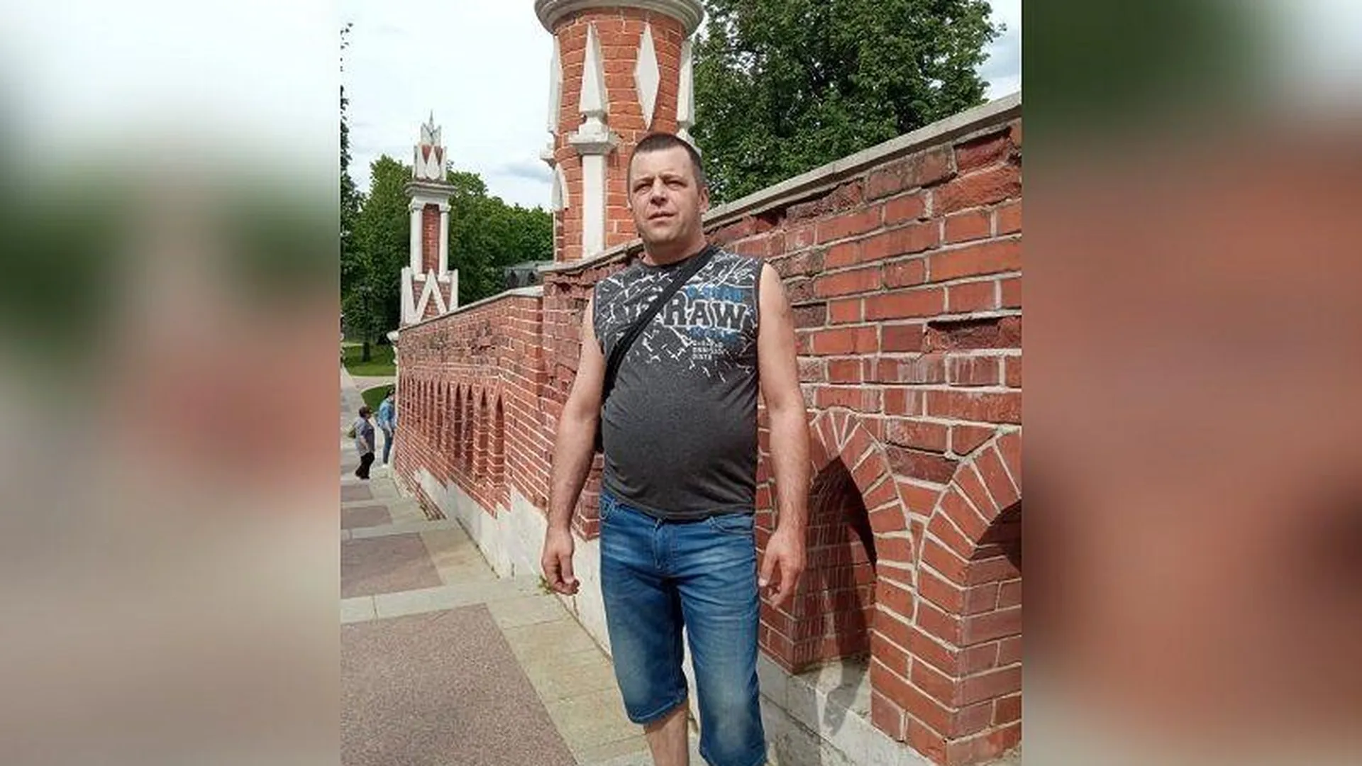 Мужчина из Подмосковья, которого приняли за стрелка из МФЦ в столице, просит оставить его в покое