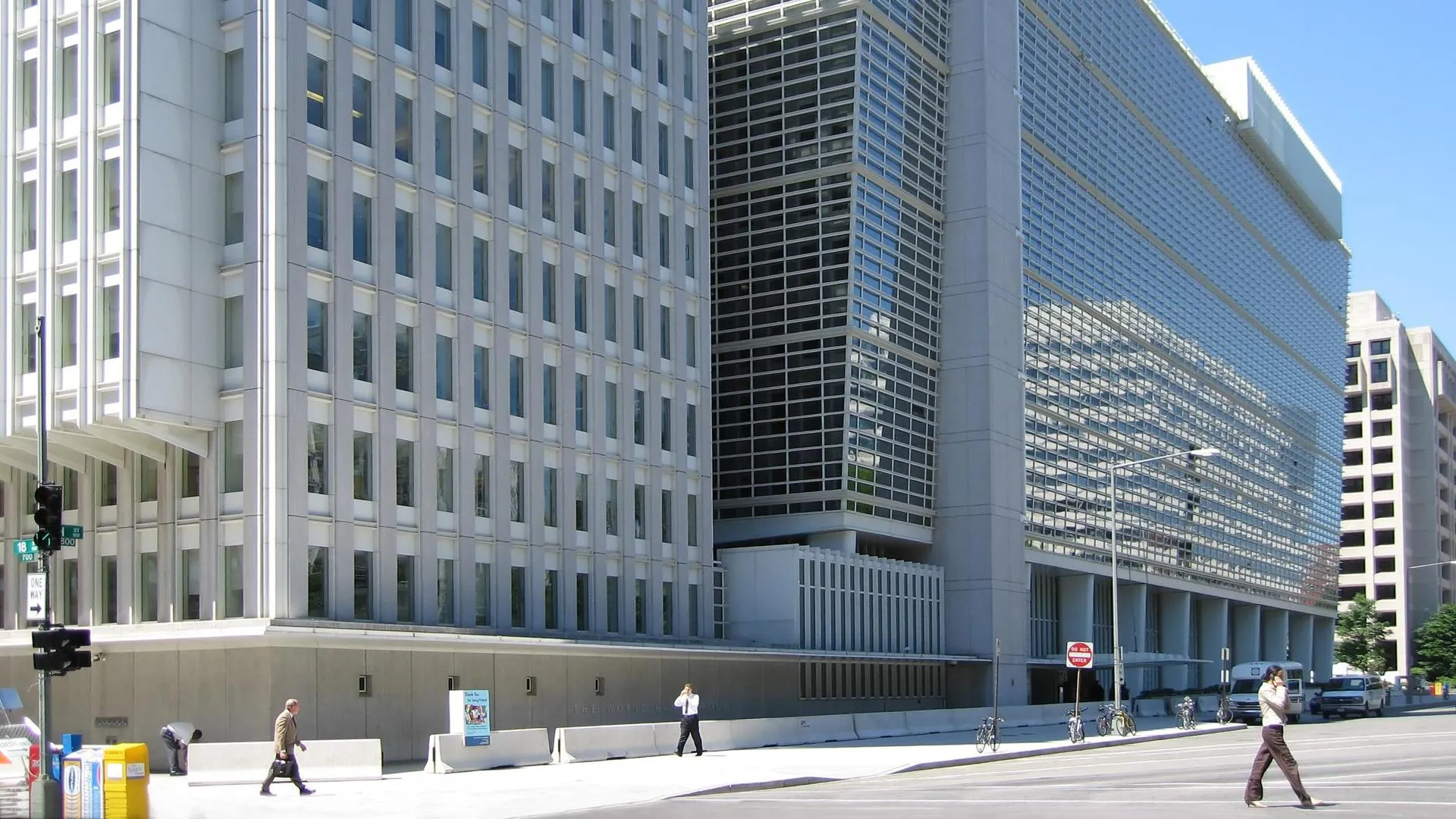 Фонд всемирный банк. The World Bank. МБРР штаб квартира. Штаб группа Всемирного банка. Всемирный Центральный банк.