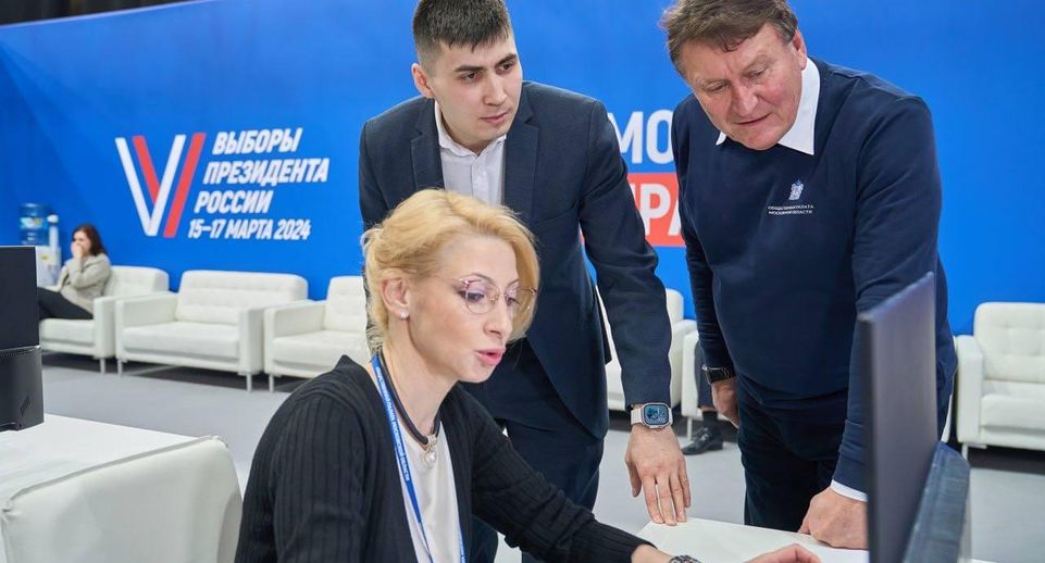 Депутат Мособлдумы Лев Закиров проголосовал на выборах президента