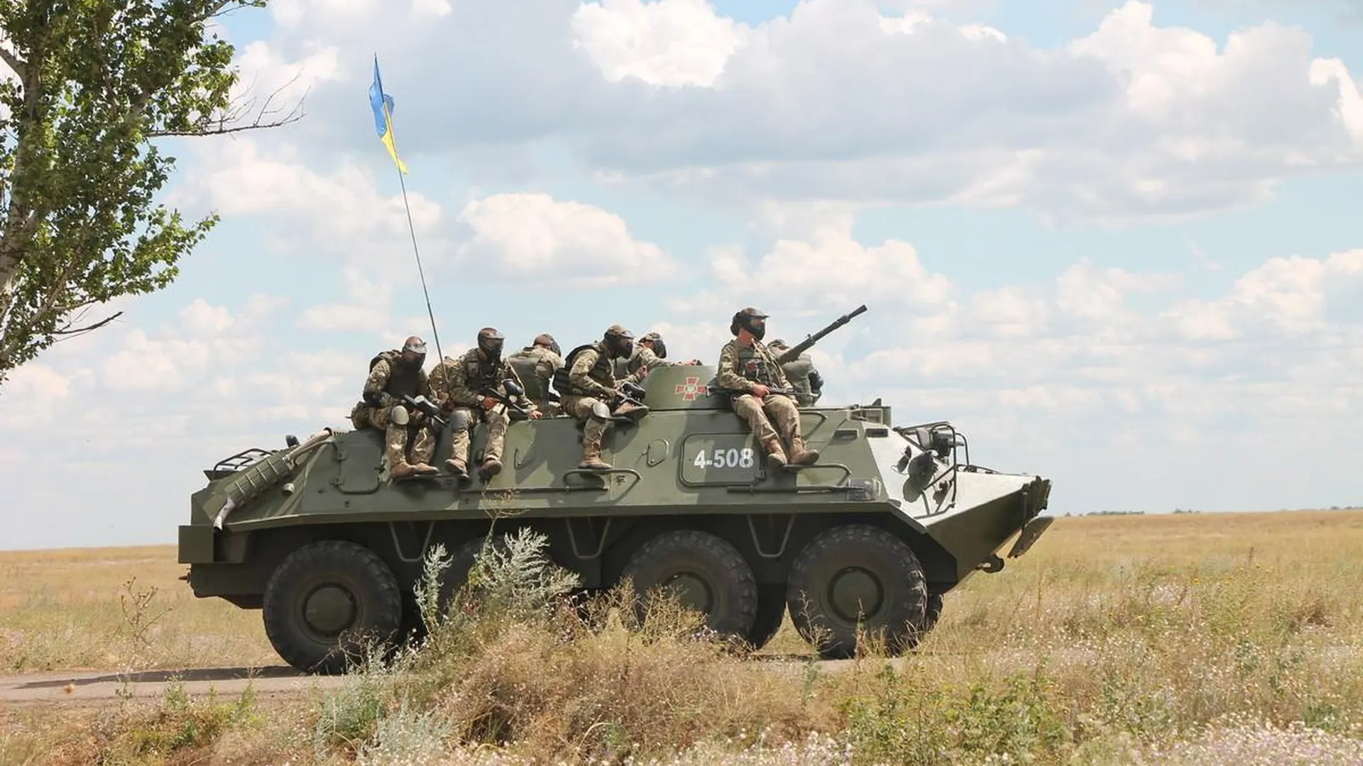 Ministry of Defense of Ukraine
