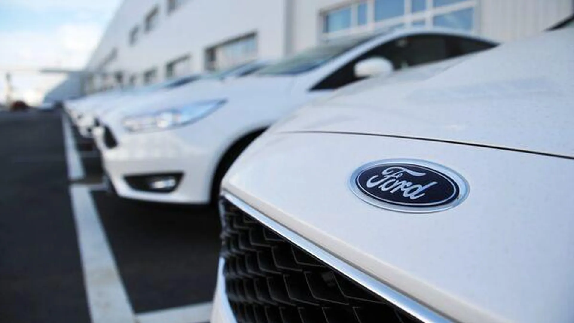 Американская компания Ford ушла с российского рынка